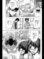 [葵抄] 土下座おっぱい