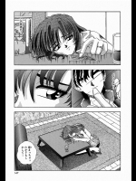 [てぃるよし] CROSS