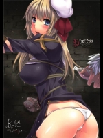 [峠桜屋]Prioress(ラグナロクオンライン)