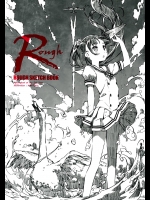 Rough Sketch Book
