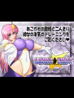 [STUDIO REN] GLAMORUS WORKOUT (Gundam Seed Destiny)