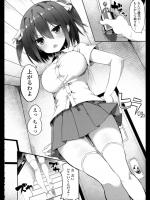 [ぐれーともす] やられたらヤリかえす！