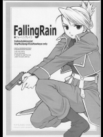 (C65) [突撃ウルフ (結城みつる)] Falling Rain (鋼の錬金術師) [無修正]