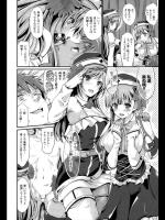 [木村寧都] おいしいおくすりのじかんです