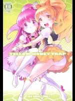 (C86) [マヨネーズ幕府 (せきはん)] YELLOW HONEY TRAP (ハピネスチャージプリキュア!)