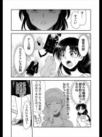 [白駒らい] 楽しい水着の選び方
