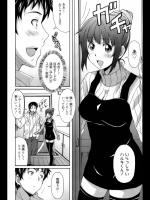[PONPON] となりの美魔女さん