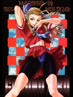 (C54) [TEX-MEX (れっどべあ)] Ground Zero (ストリートファイターシリーズ)