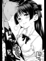 [Hamao]宙に浮いたままの気持ち