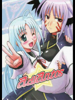adiantos