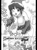 【X'mas特集】[島本晴海。] MERRY Xナース