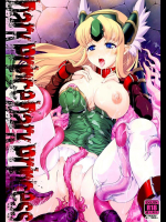 (C80) [L.O.W (空木次葉)] Dark Prince Dark Princess (聖剣伝説3)