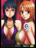 J-Girl.Impulse