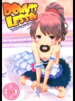 [STUDiO FATALITY]DONUTS LESSON (アイドルマスター シンデレラガールズ)