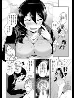[rca] リアルファイトガール
