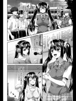 [ゴマタマゴ] ファインダー