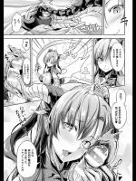[GIGIメット] 俺氏、異世界に召喚されました