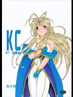 K 1 Century          