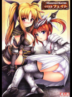 [うにの種 (いちる望, uni8)] MONSTER HUNTER リリカル フェイト