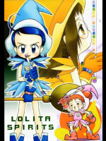 LOLITA SPIRITS
