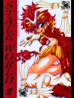 [ラビットカンパニー (虎兎木蘭浦)] STALE WORLD III (魔法騎士レイアース)