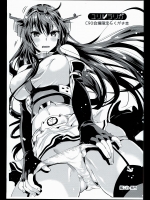 (同人誌) [ユリルラリカ (小島紗, Lazu)] C90会場限定らくがき本 (よろず)(C90)