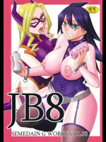 (C88) [セメダインG (木工用ボンド)] JB8 (僕のヒーローアカデミア)
