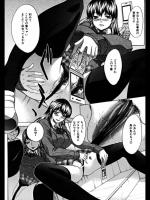 [板場広し] クラスメイトは…