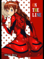 ONTHELINE