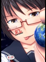 [おちこにうむ (寺田落子, アルカリ, そねえのす, 他)] オチコレ Ochiko Collection (オリジナル)