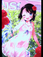 [牛乳屋さん (牛乳のみお)] J’s4 (女子小学生はじめました)_2