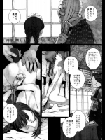 はだしのゲンの薄い本