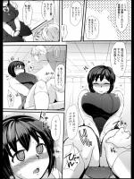 [ミツギ] BOY×ミート×Girl