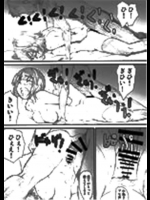 3929885n01強制的な枕営業で処女喪失