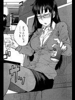 [紙魚丸]Ticket to lead_2