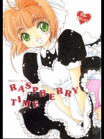 [HAPPY TOY] ラスベリー タイム (カードキャプターさくら)