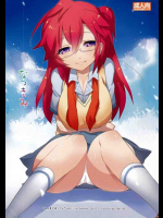 なつきみ