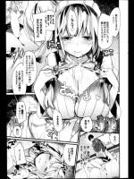 [あんしー] 同人LOVE