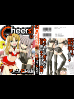 (中乃空)秋夜ニ想フ