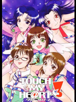 TOUCH MY [email protected]