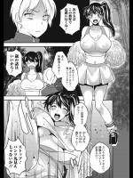 [まくろ] がんばれ まいだーりん