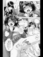 [どん] Yes!