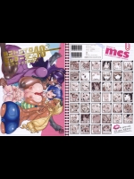 黒×白ギャル合同誌2