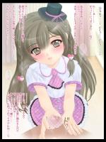 [モノトーン]プチアンサンブル4