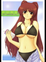 PURENEXTGENERATIONvolume02