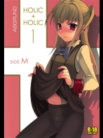 [abgrund] HOLIC+HOLIC (女装・まりあ†ほりっく)