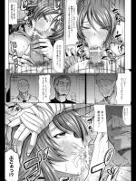 [kinntarou] 女子格 輪姦ラウンド