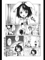 [にびなも凸面体] わなび～らいくゆ～