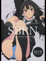 SBRN          