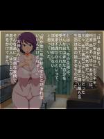 (同人CG集) [快感アルゴリズム (佐々木慎平)] ムスコにゆ・う・わ・く!!〜ママは可愛い息子に夢中〜
